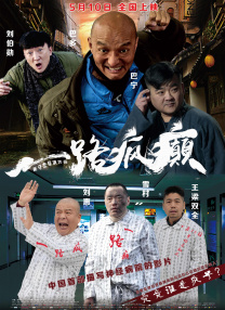亚洲一级毛片在线观播放