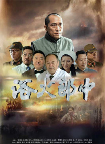 岩崎香澄