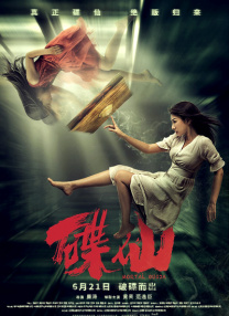 免费壁纸图片大全
