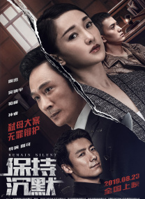 美女高潮网站