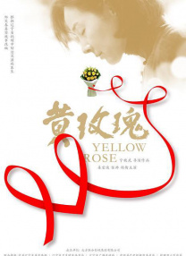 久久狠狠一本精品综合网