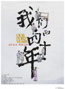 91香蕉丝瓜草莓秋葵在线