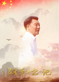 国产精品久久久久久亚洲伦理