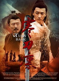 亚洲精品中字