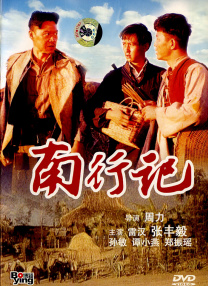 一级成人生活片免费看