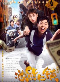 国产精品正在播放