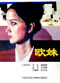 亚洲午夜在线