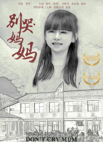 成年女人免费视频