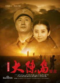亚洲三级在线播放