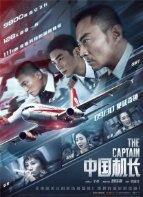 亚洲欧美日本综合