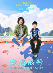 日韩手机在线视频
