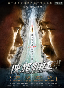 嘿咻阁