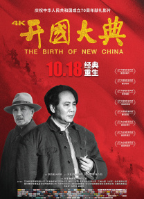 中保国安集团有限公司