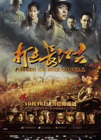 亚洲国产成人久久一区二区三区