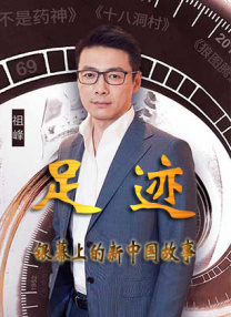 上原亚衣在线观看