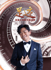 6080新视觉影院