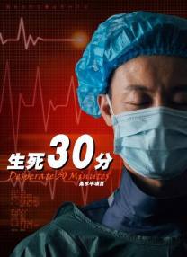 国产特黄一级片