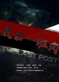 91无打码