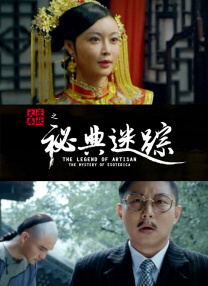 久久国产高清字幕中文