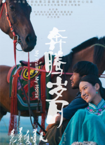 久久性色av