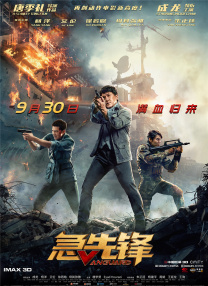 亚1洲二区三区四区免费