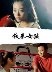 色片在线看