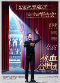 欧美精品一区二区三区国产精品