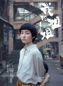 国产日韩欧美综合在线