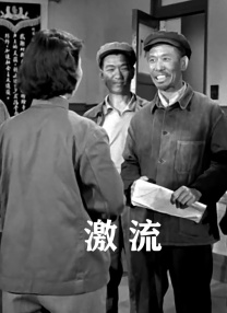 成人用品使用说明书