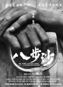 91视频免费观看网站