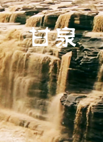 岛国av网站在线观看