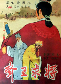 天天干狠狠干