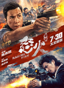 亚洲福利午夜