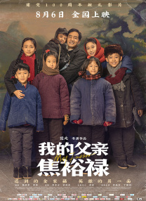 清纯唯美亚洲激情