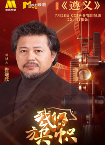 h高辣
