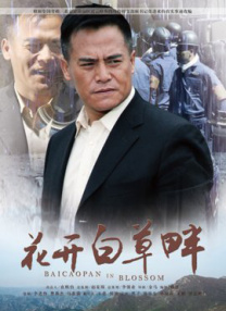 亚洲欧美一区二区三区综合