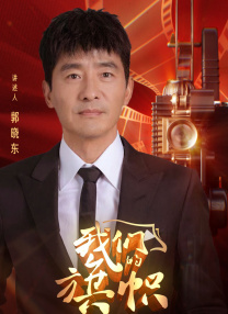 精品国产一区二区在线