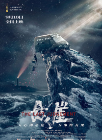 美国性hd