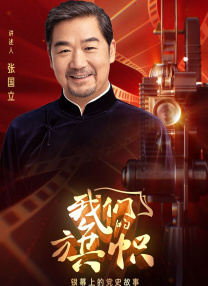 国产成人综合自拍