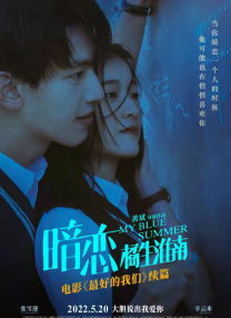 四虎8848精品永久在线观看