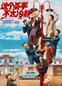 欧美一区二区三区免费高