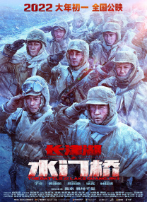 新任女教师被强迫侵犯99