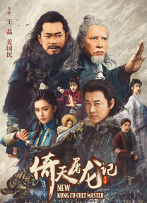 91黄色影视