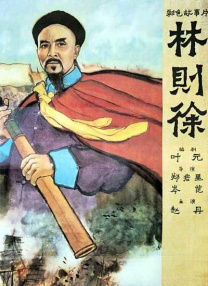 新有菜和桥本有菜有什么区别吗