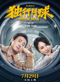 91短视频免费