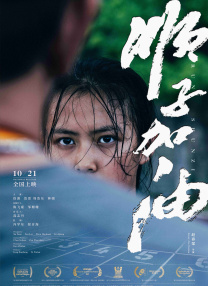 永久免费三级