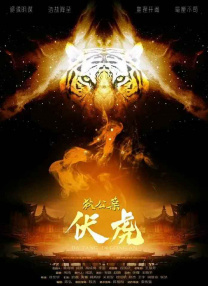 亚洲欧美一区二区三区国产精品