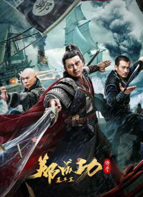 9re视频这里只有精品