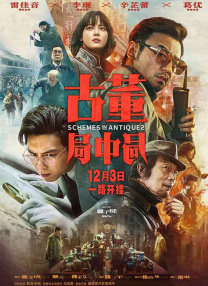 咖啡王子一号店