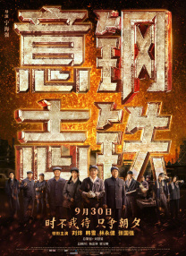97蝌蚪自拍自窝